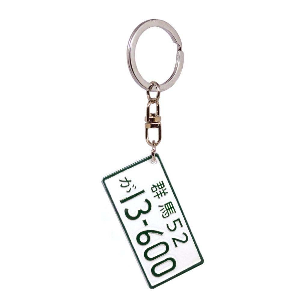 REGISTER PLATE KEYCHAIN - JAPANESE DOMESTIC MARKET