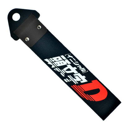 INITIAL D MOTORSPORT TOW STRAP