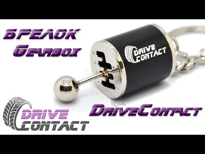 GEAR LEVER KEYCHAIN - DRIVECONTACT