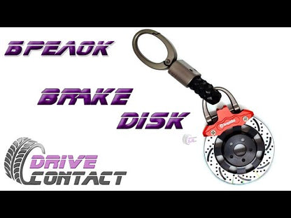 BRAKE DISC KEYCHAIN