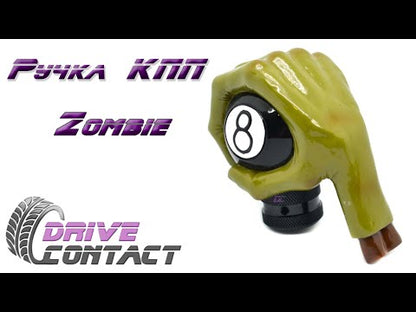 ZOMBIE HAND GEAR SHIFT KNOB