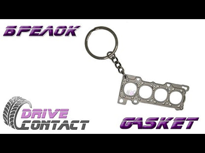 HEAD GASKET KEYCHAIN