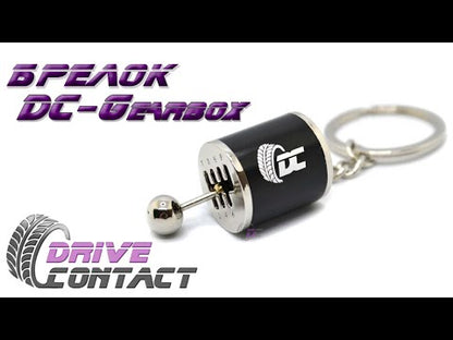 DRIVECONTACT - DC GEAR LEVER KEYCHAIN