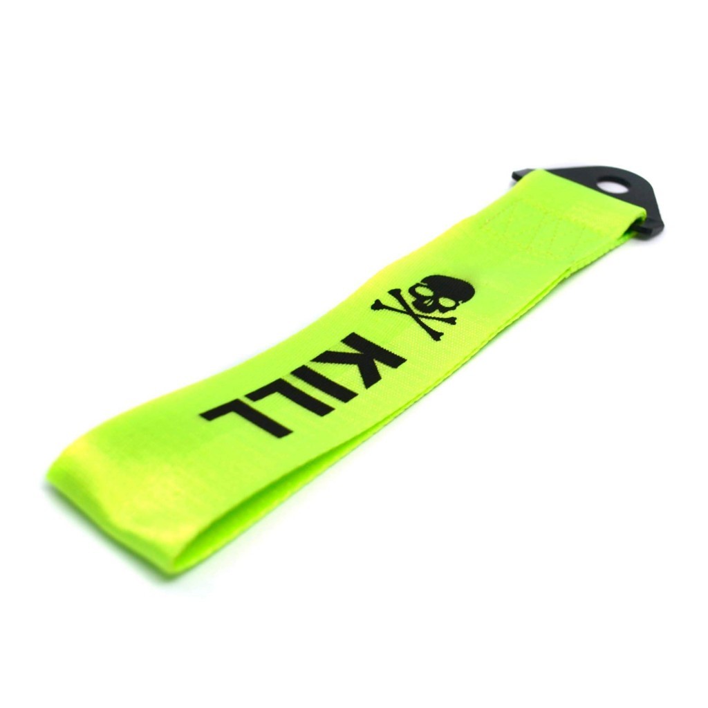 SOFT RACING TOW STRAP - BRIGHT GREEN