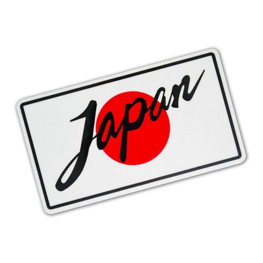 JAPAN REFLECTIVE VINYL STICKER