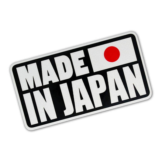 MADE IN JAPAN REFLECTIVE VINYL STICKER